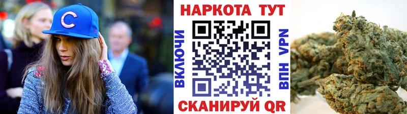 Где купить наркоту Старый Крым Alpha PVP  МЕТАДОН  KRAKEN   Марихуана  Гашиш  АМФЕТАМИН 
