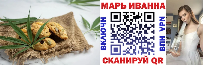 kraken онион  Старый Крым  Печенье с ТГК марихуана 