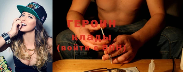 кокаин перу Остров