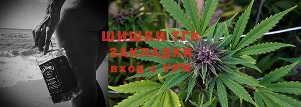 метадон Армянск