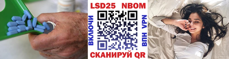 LSD-25 экстази ecstasy MEGA вход Старый Крым