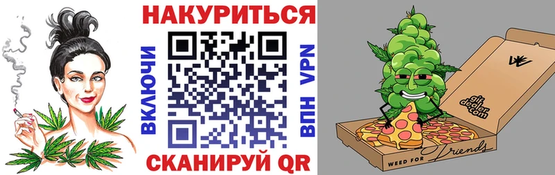 Конопля MAZAR  Старый Крым 